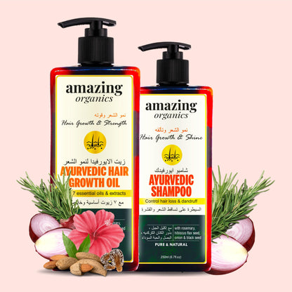 Ayurvedic Hair Oil & Shampoo Bundle